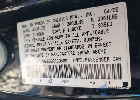 2008 Honda Accord 2.4 Ex-L из США, поврежденный, VIN 1HGCP26858A120580